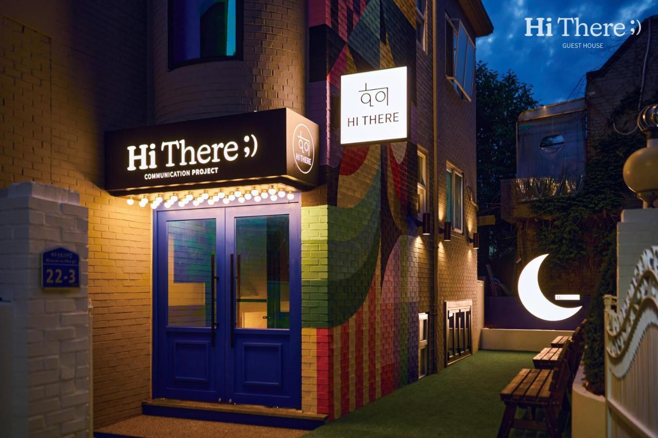 Hithere Seoul