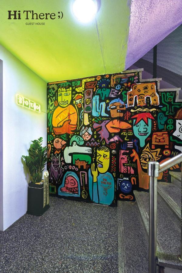 Hithere Guest house Seoul