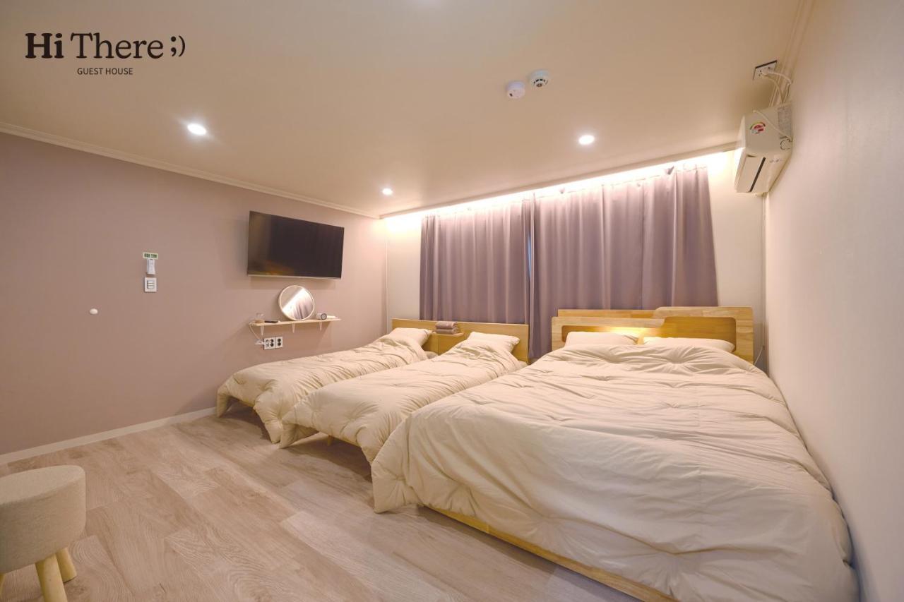Guest house Hithere Seoul
