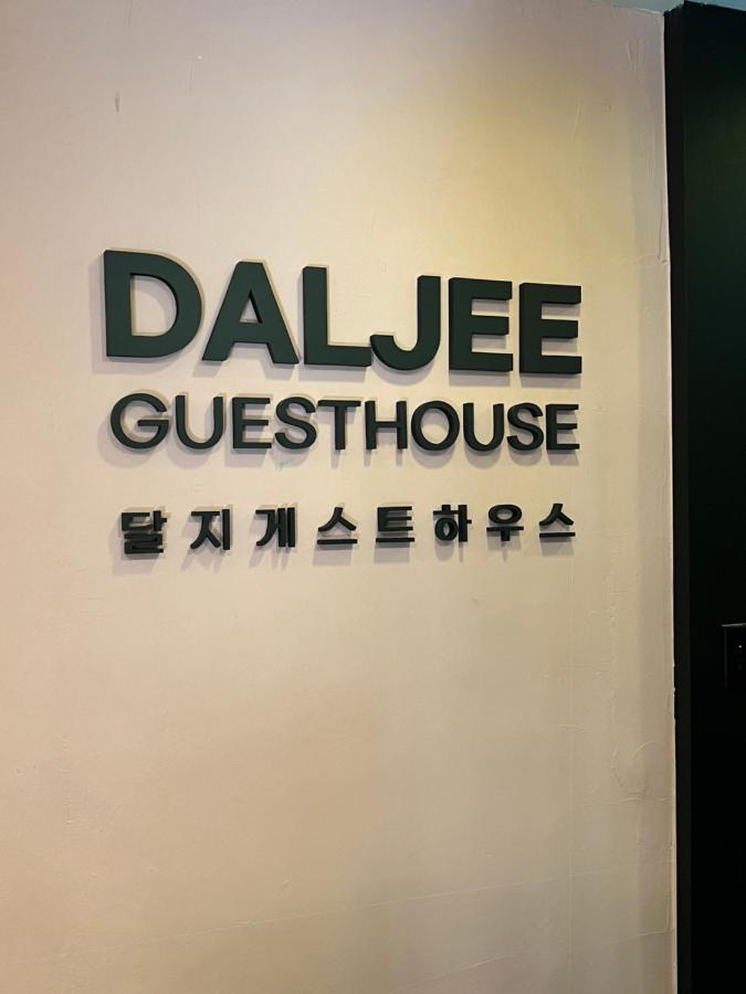 Daljee 2* Seul