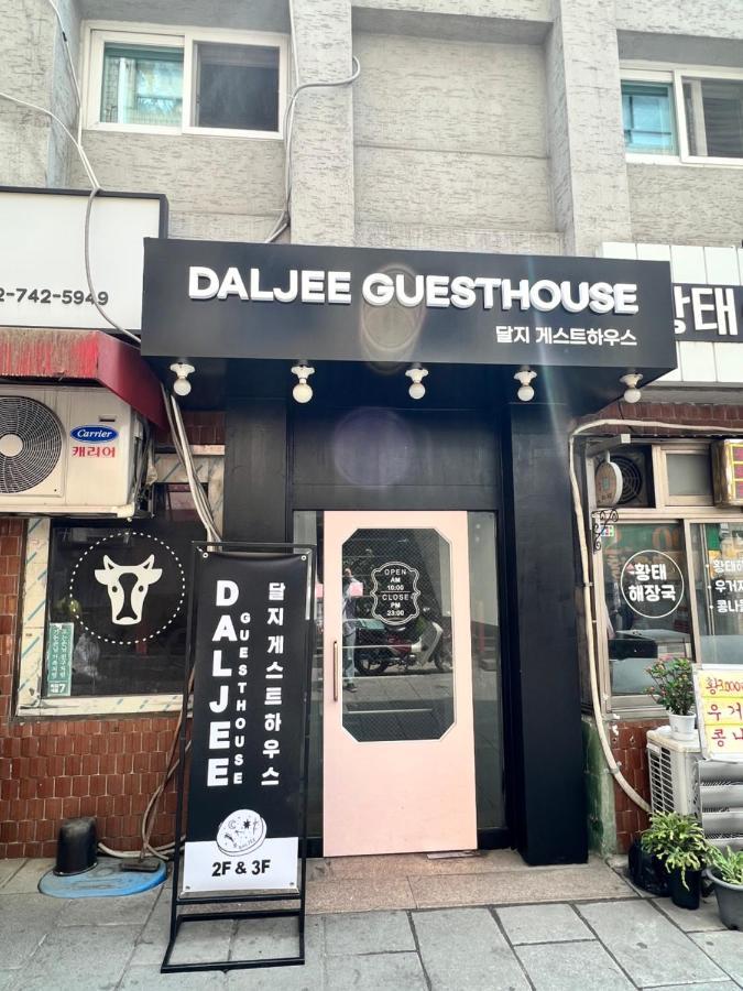 Daljee Hotel Seul