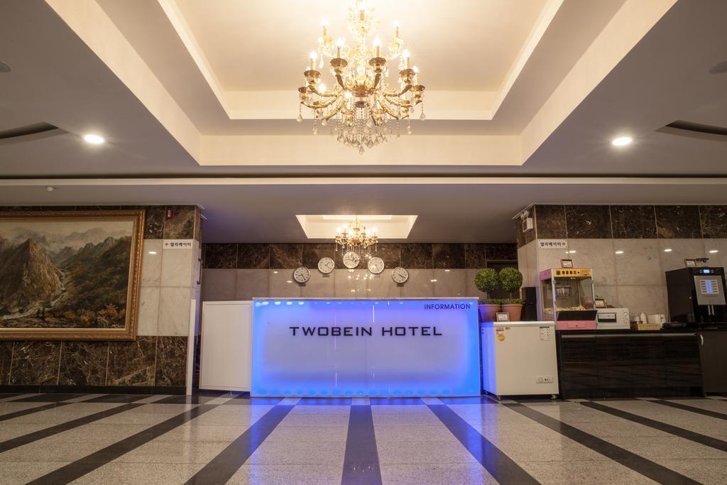 Hotel Two Be In Tourist 3*