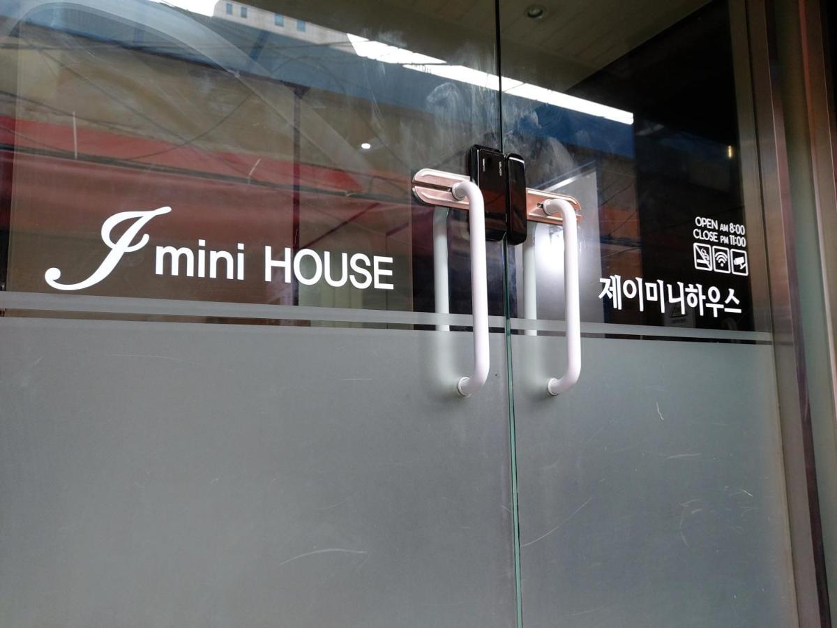 J Mini & House Guest house Seoul