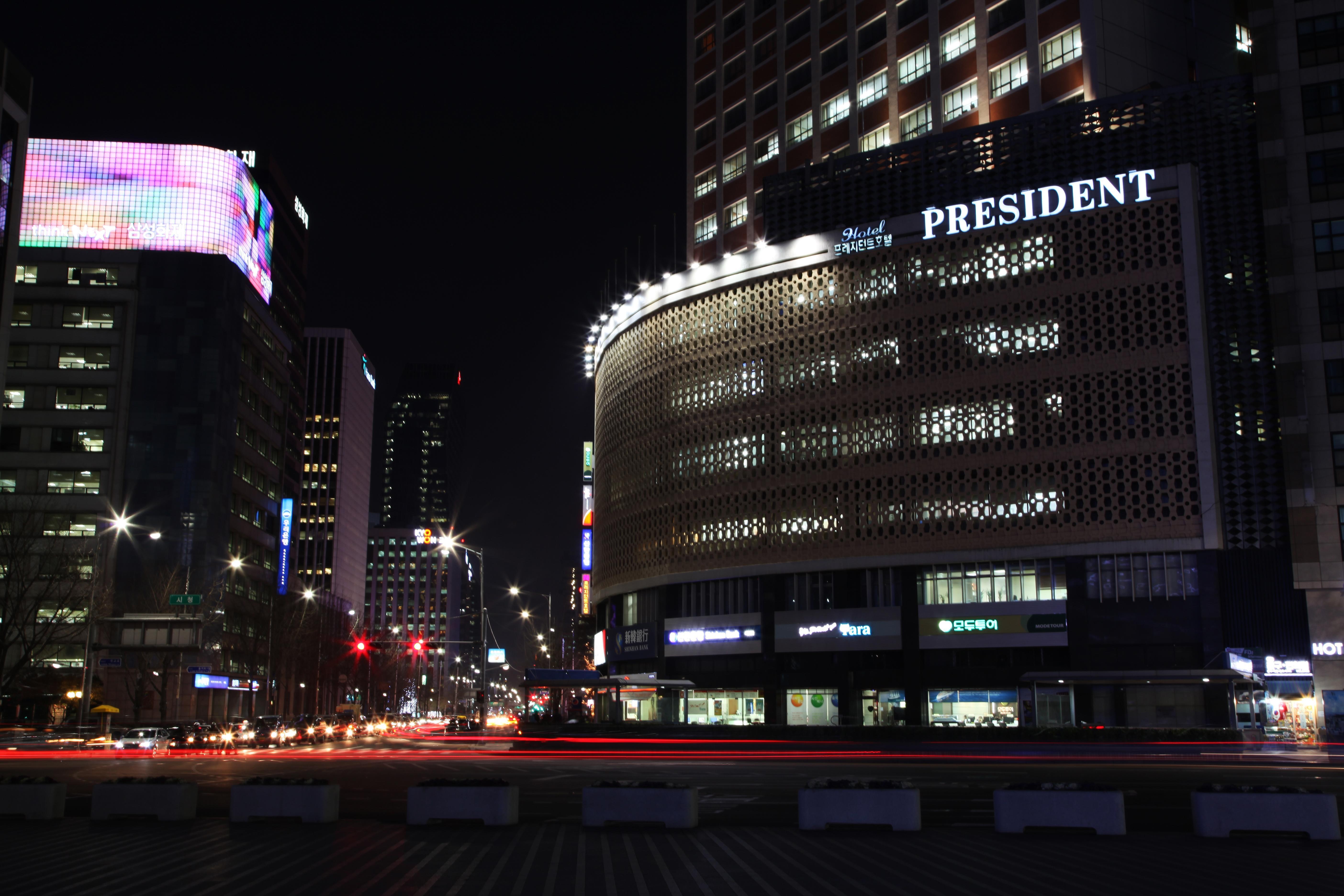 President Seoul