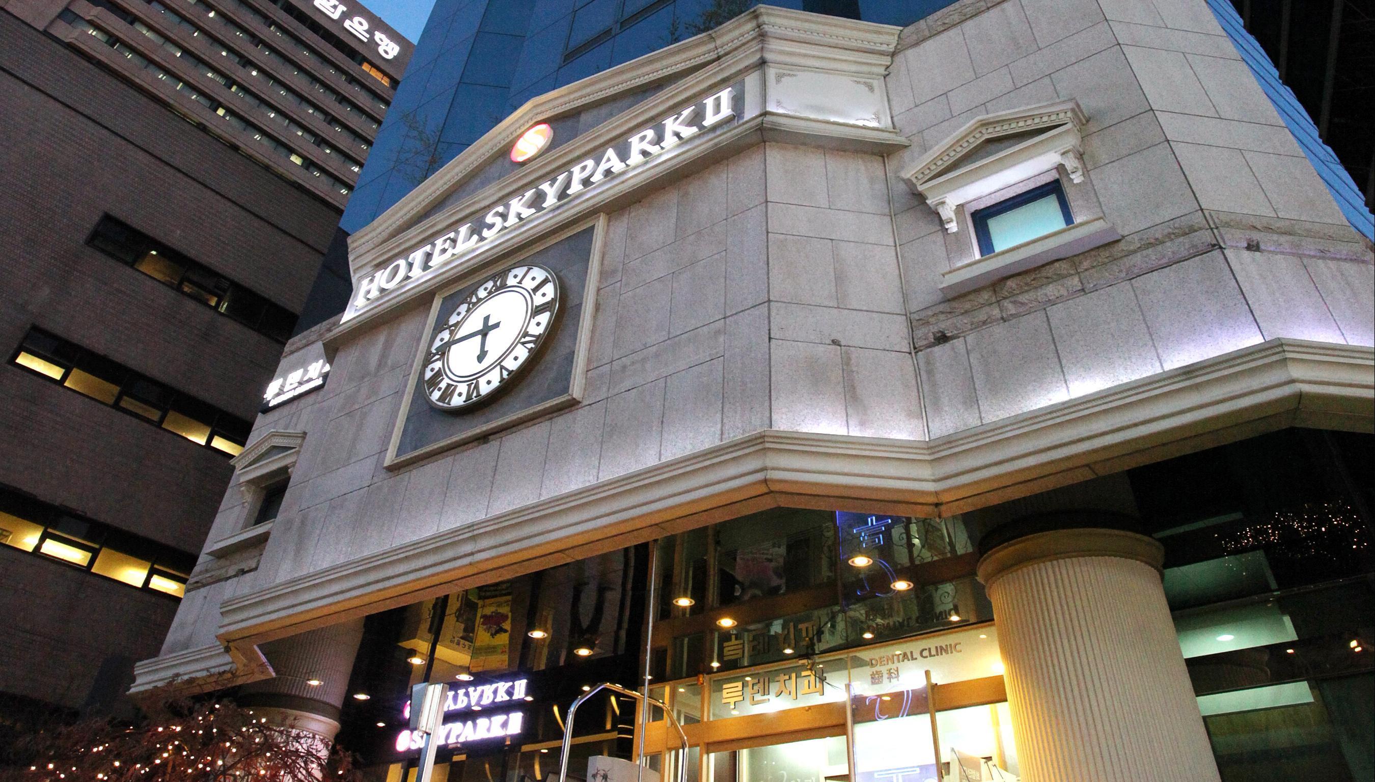 Skypark Myeongdong 2 Hotel