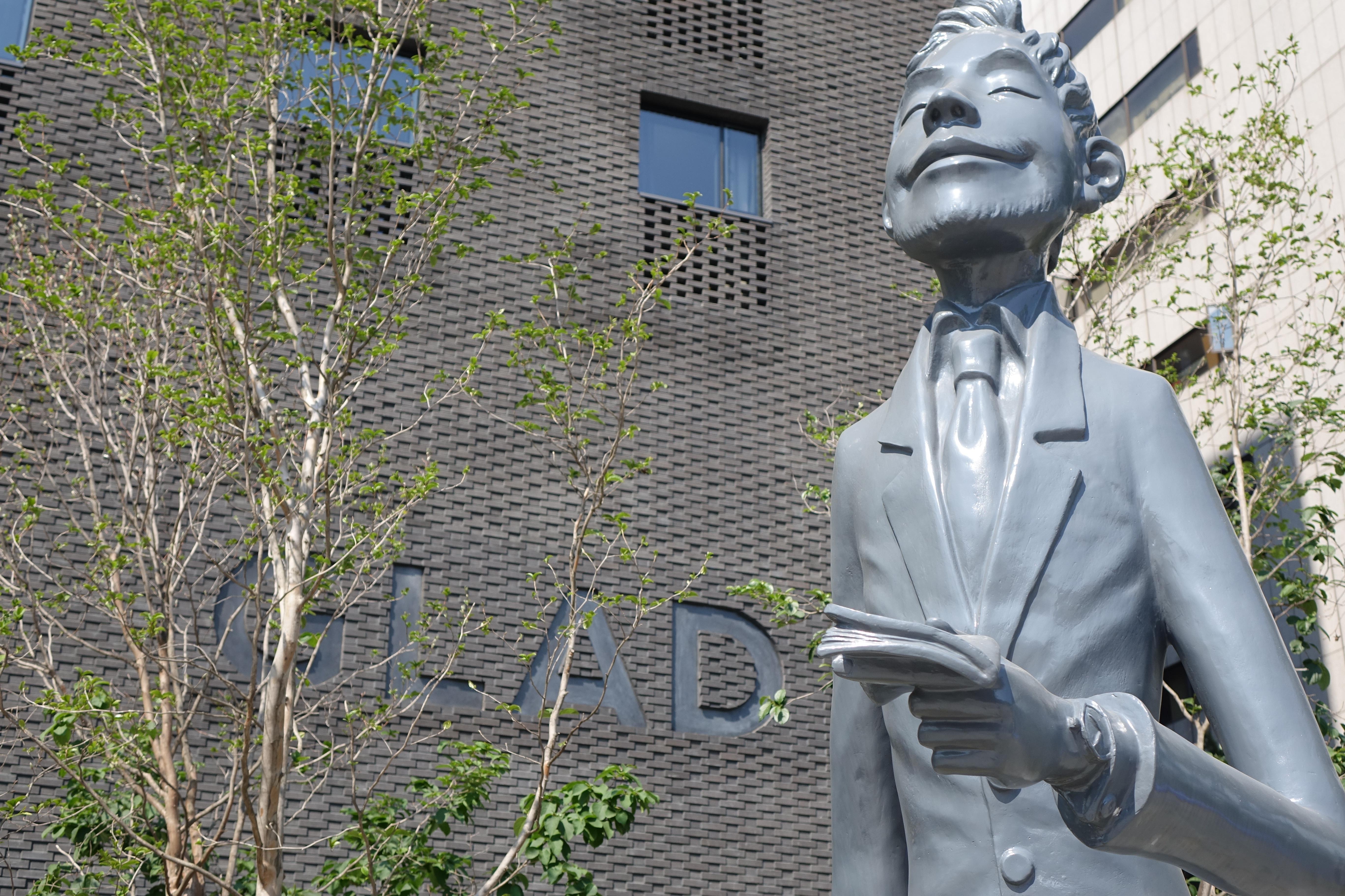 Glad Yeouido Hotel Seoul