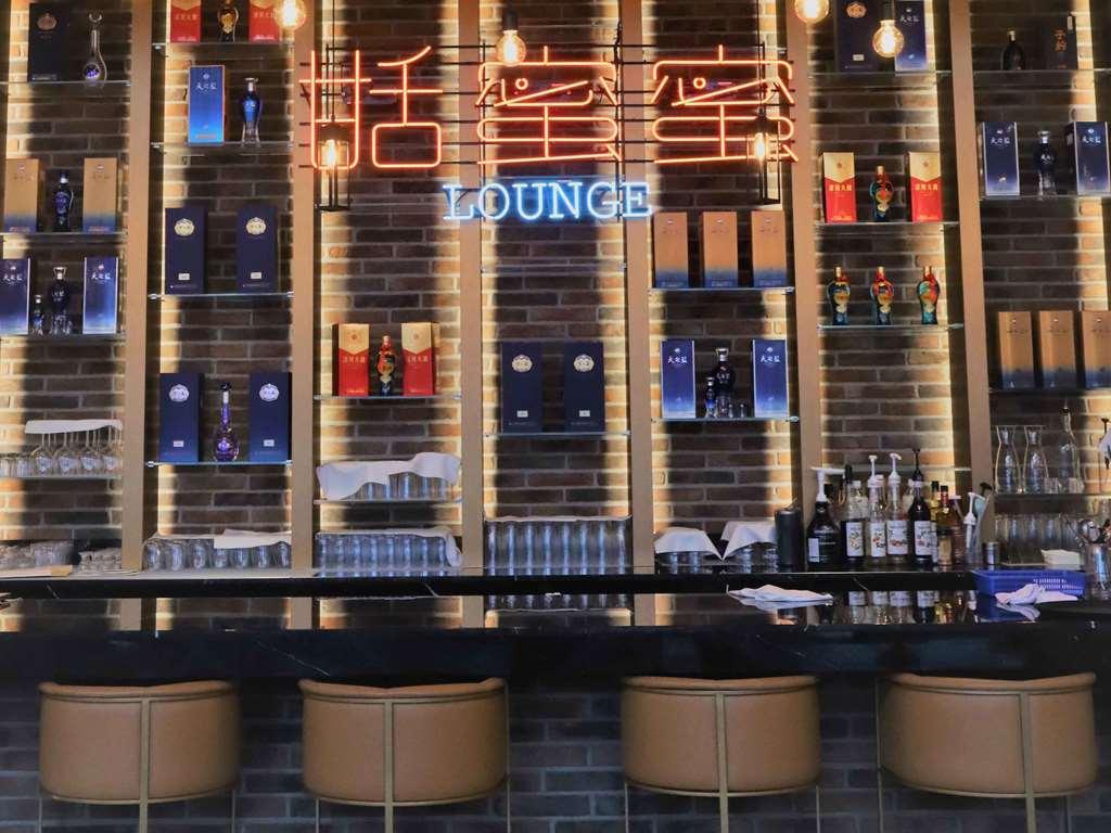 Mercure Ambassador Hongdae 4* Seoul