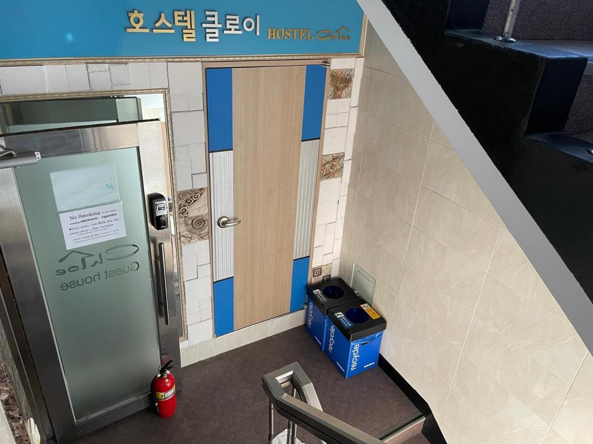 Chloe Seoul