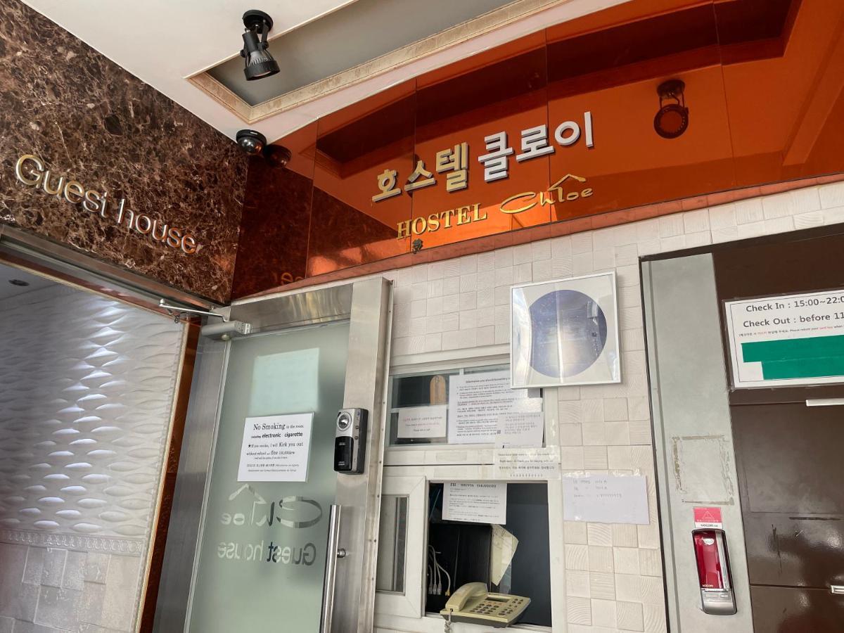Chloe Hostel Seoul