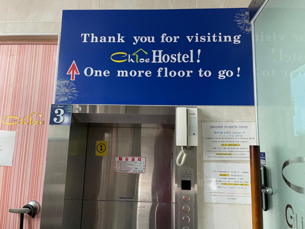 Chloe Hostel