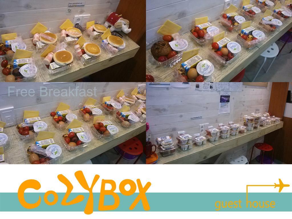 Cozybox Seoul