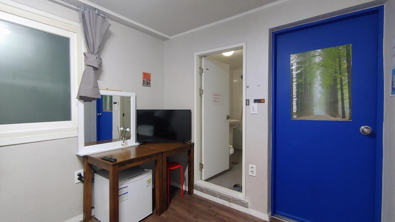 Guest house 1012 House Namsan Seoul