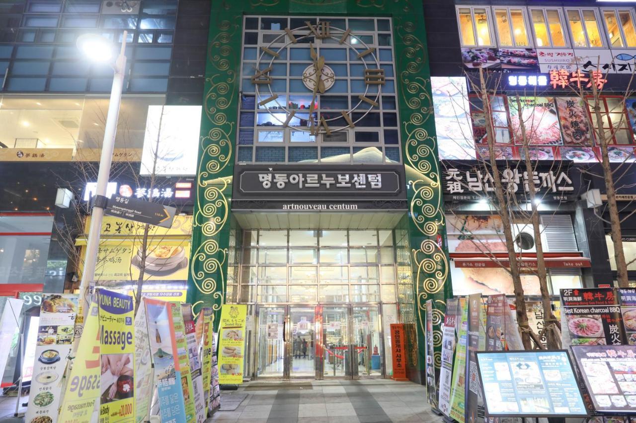 Calistar Hotel Seoul