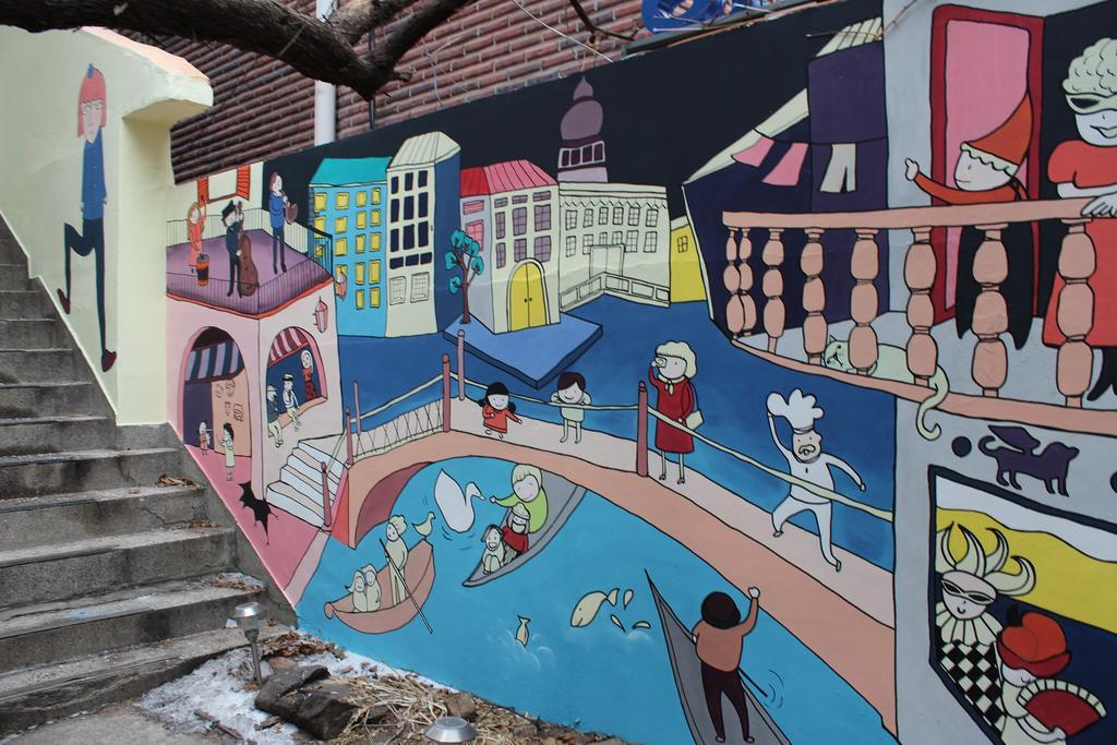 Dreamers Casa de hóspedes Seul