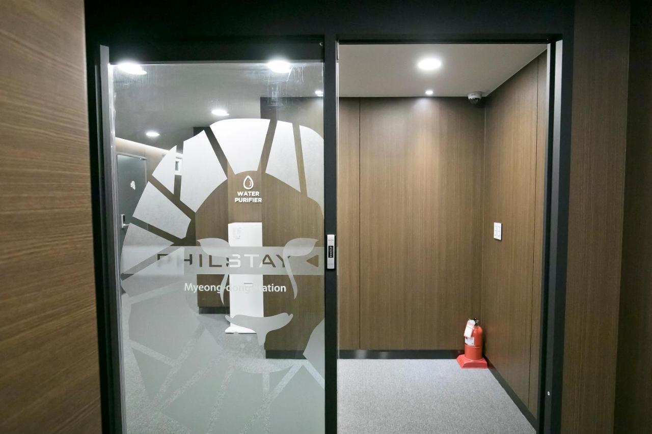 Guest house Philstay Myeongdong Station