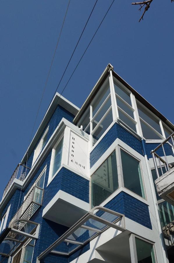 Mapo 2bedroom House *
