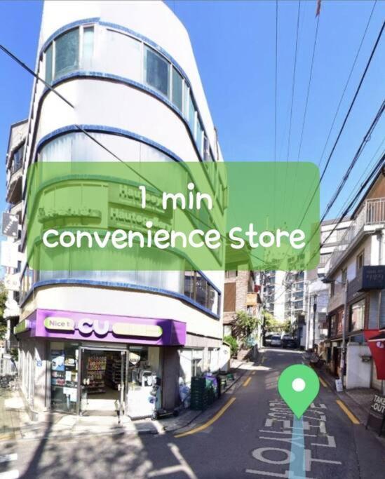 Apartamento Arex Hongik Unit 101