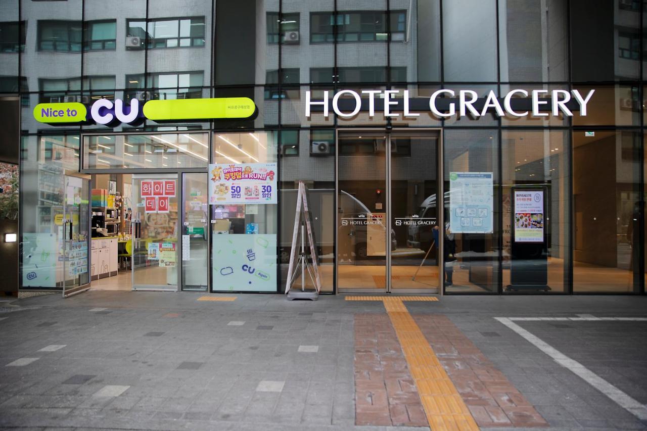 Hotel Gracery