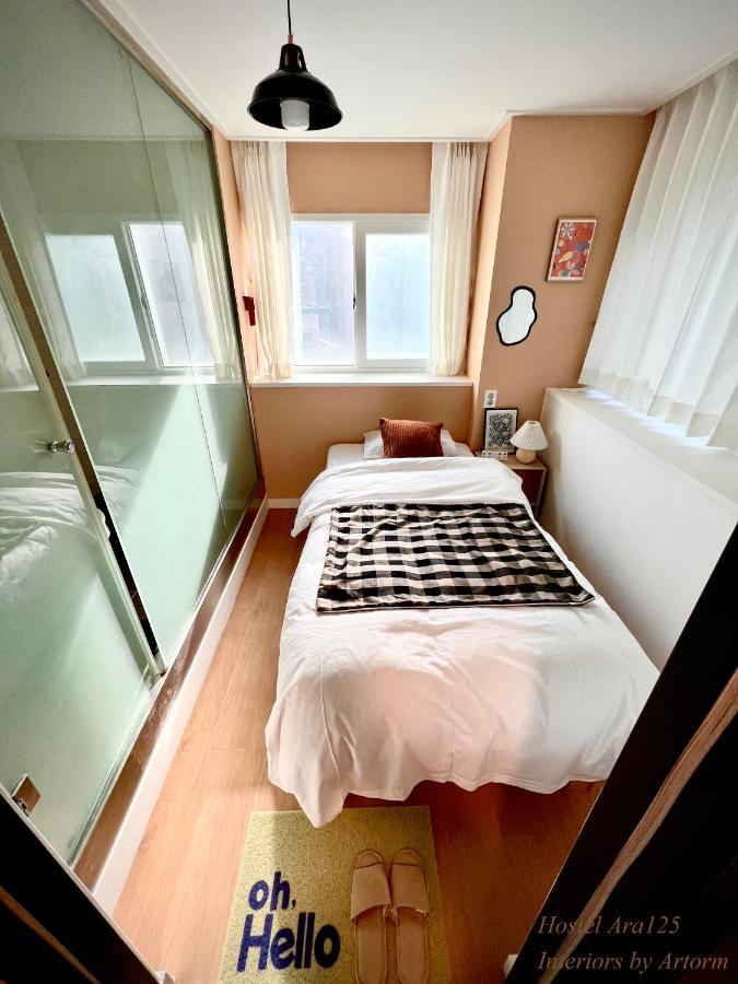 Ara125 Hostel