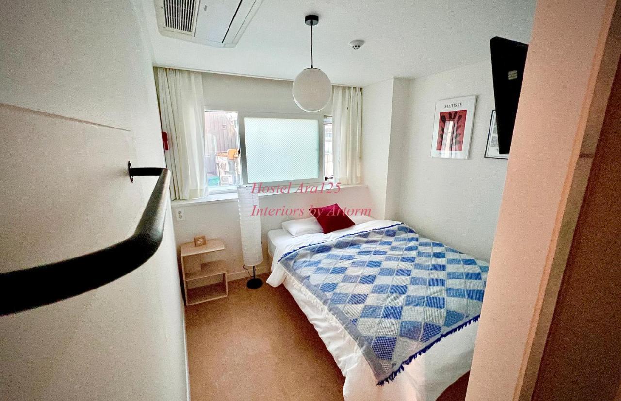 Ara125 Hostel *