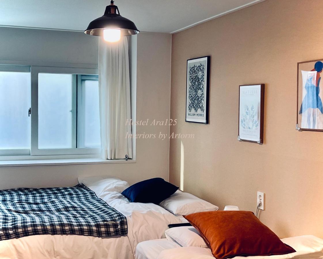 Ara125 Hostel *