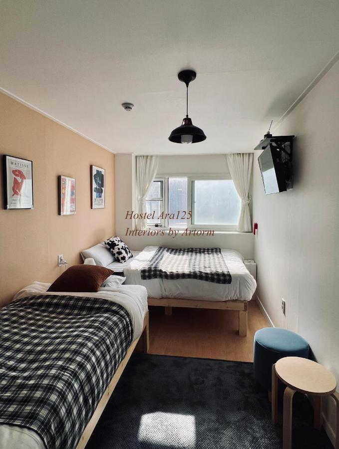 Hostel Ara125