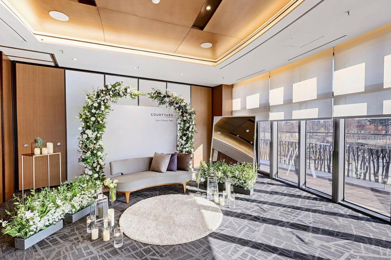 Courtyard By Marriott Botanic Park Hotel 4*