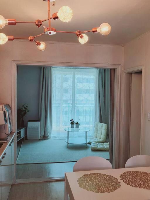 10 Mins From Nowon Station! Happy House * Seoul