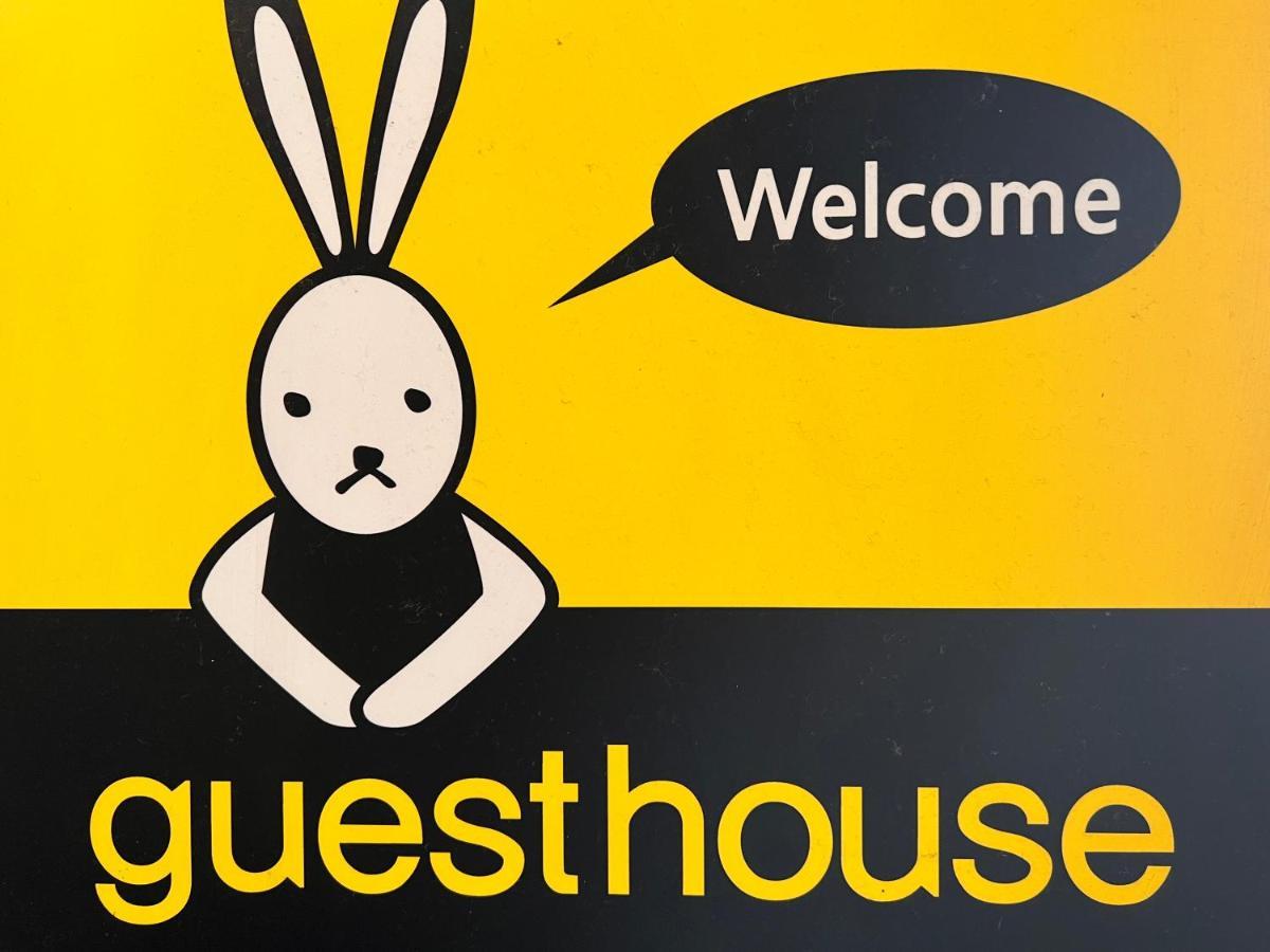 Guest house 24 Dongdaemun Market Seoul