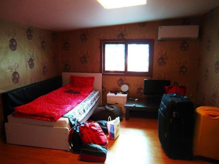 Bong House
