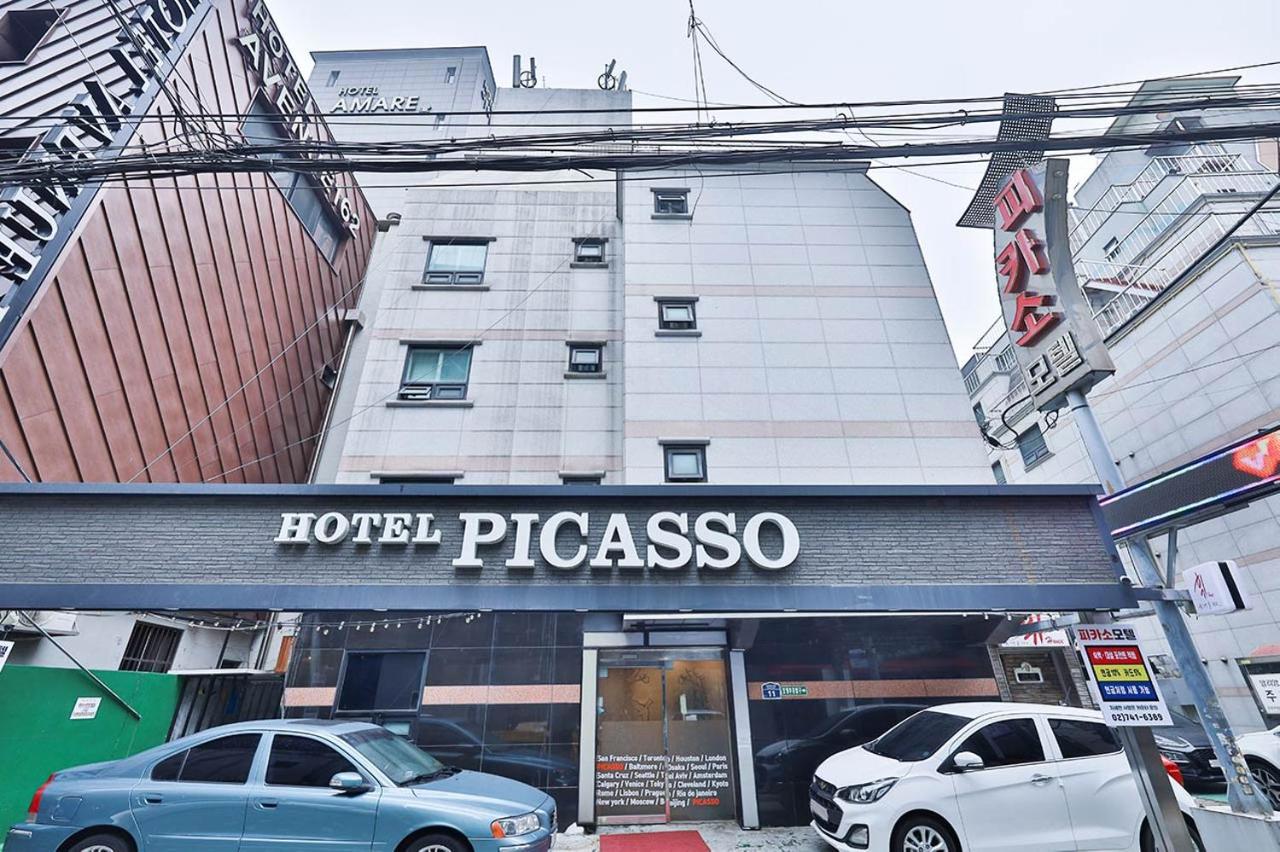 Hotel Picasso Seoul