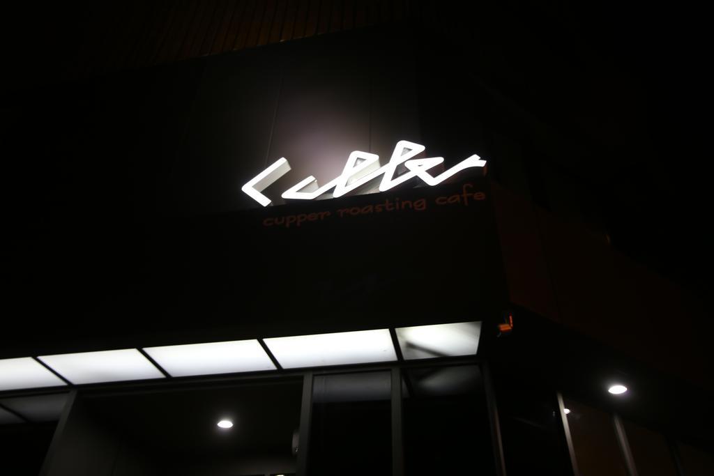 Hotel Vatica Dongdaemun