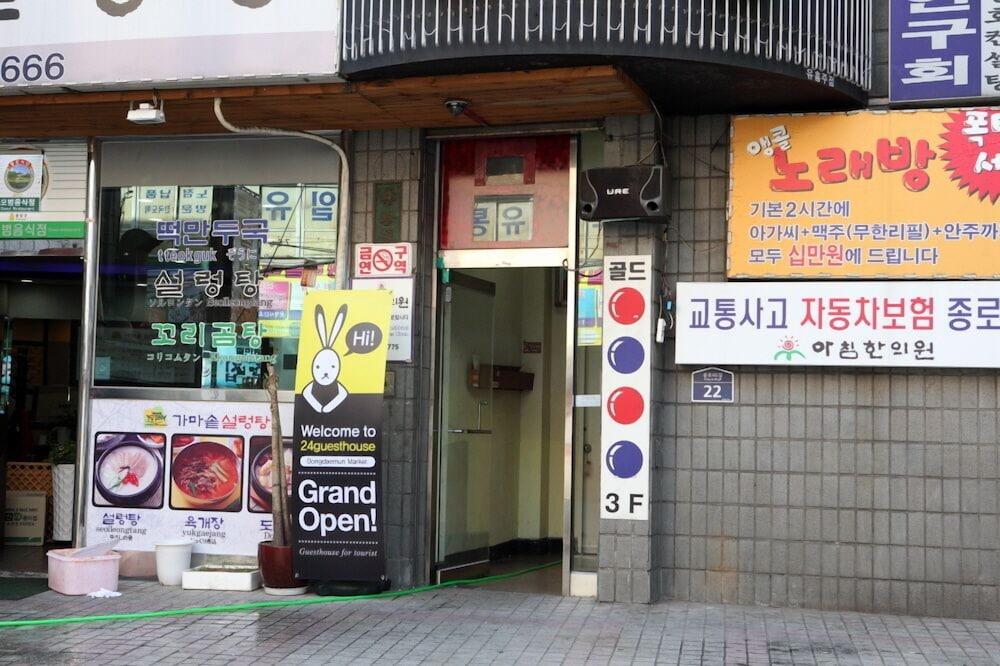 Hotel 24 Dongdaemun Market 2*