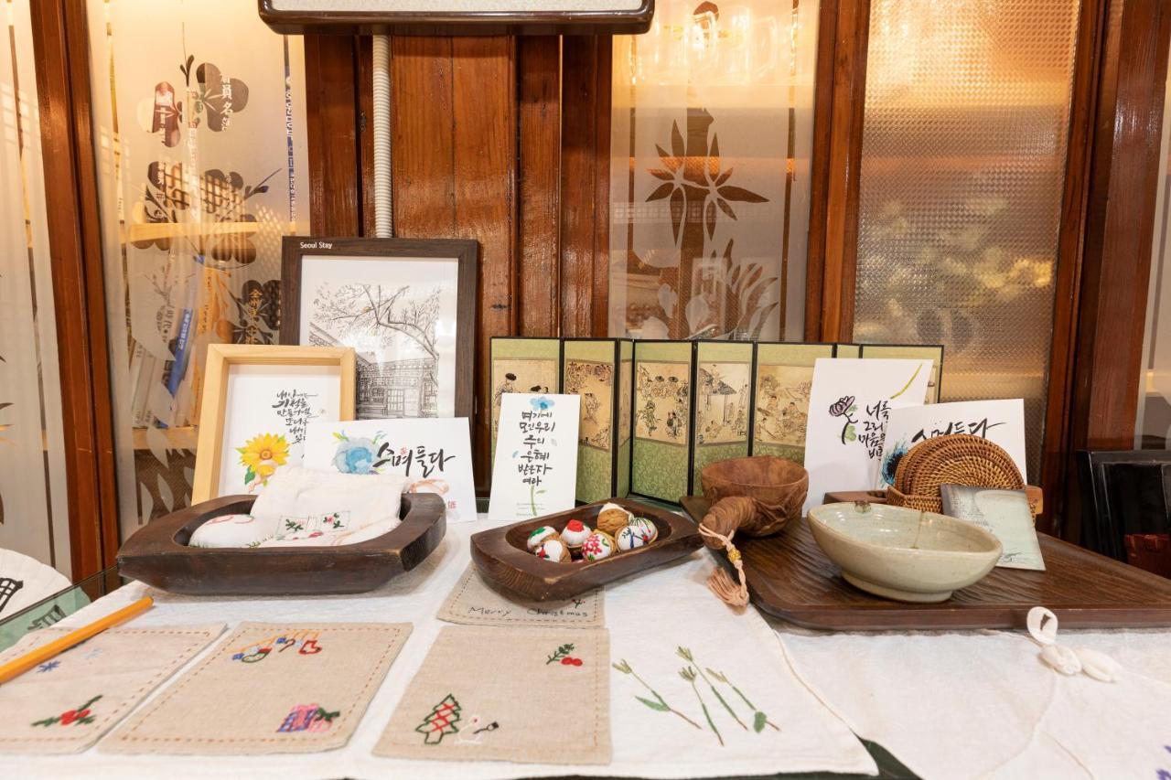 Guest house Dongmyo Hanok Sihwadang - Private Korean Style House In The Center With A Beautiful Garden Seoul