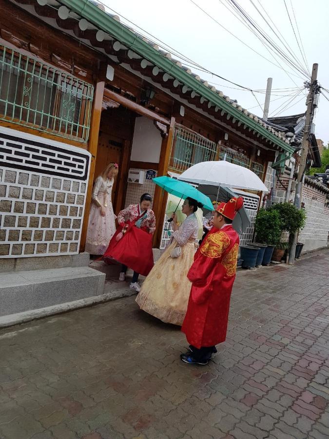 Guest house Leedo Hanok Seoul