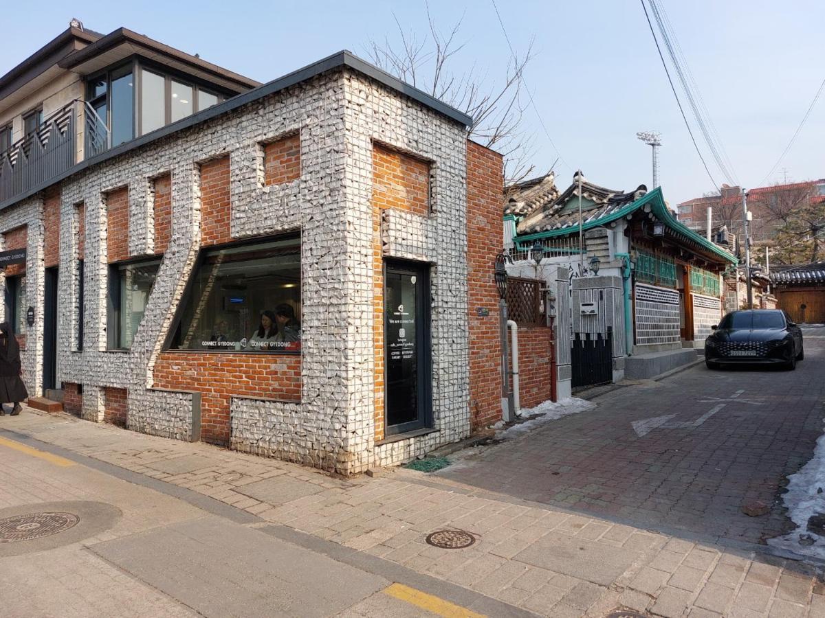 Leedo Hanok * Seoul