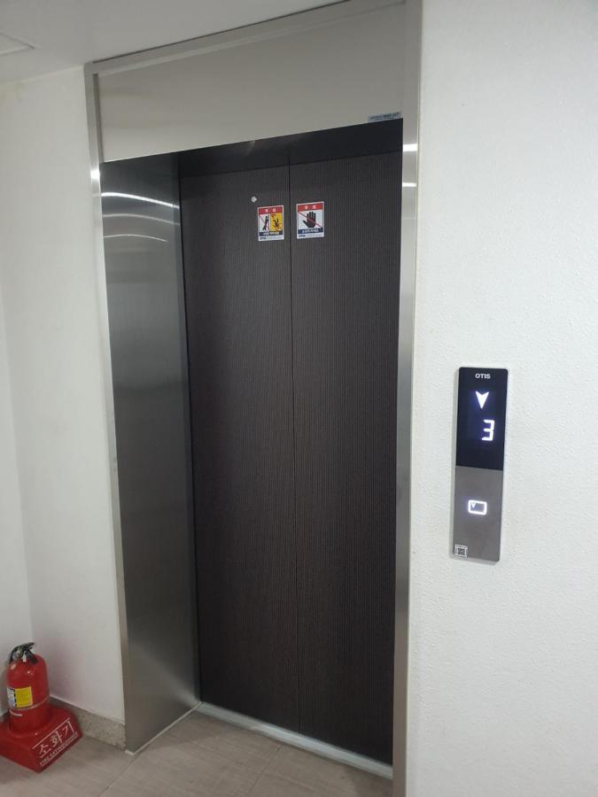 Ivory Albergue Seul
