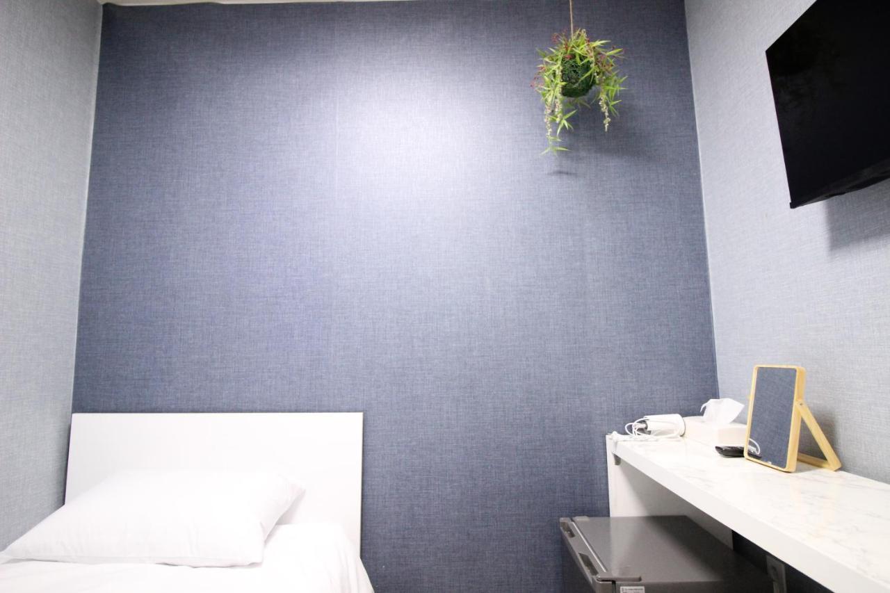 Hotel Golden Park Myeongdong Seoul