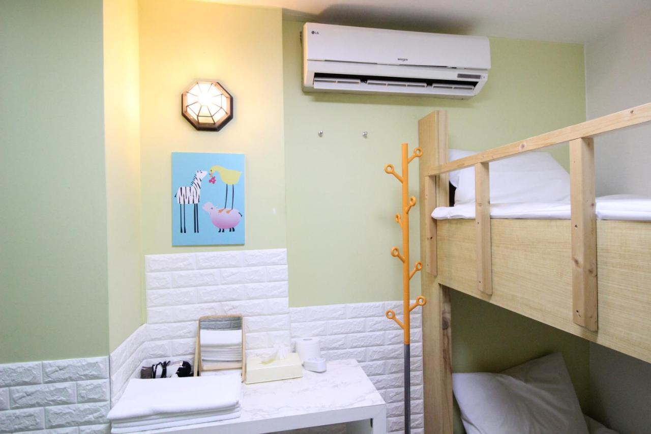 Albergue Ivory Seul