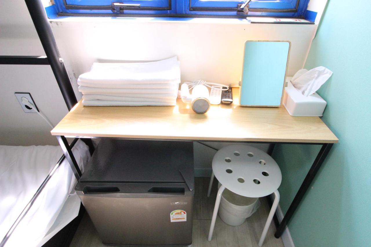 Albergue Ivory *