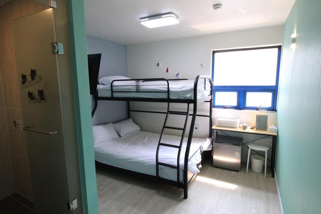 Ivory Albergue Seul