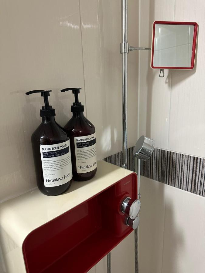 Apartment Station