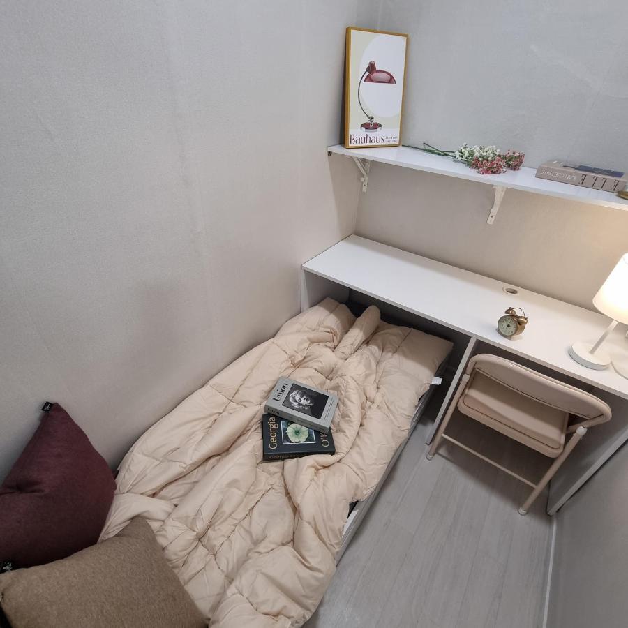 Albergue Parvus Sella Seul