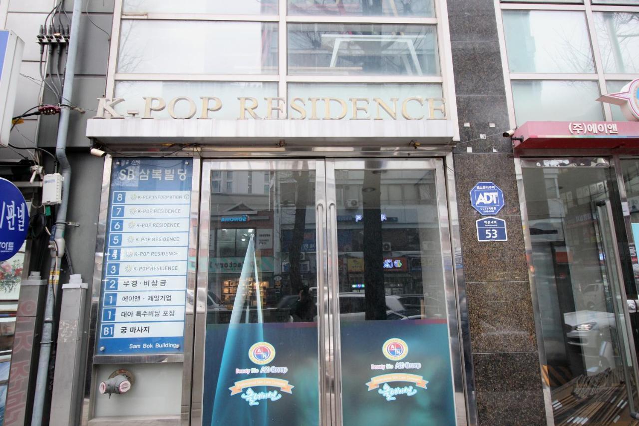 Hotel Kpop Seul