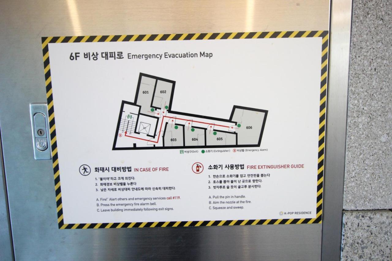 Hotel Kpop