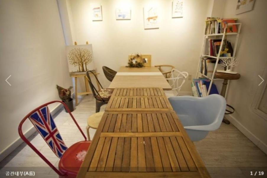 Villa Private Townhouse Seoul