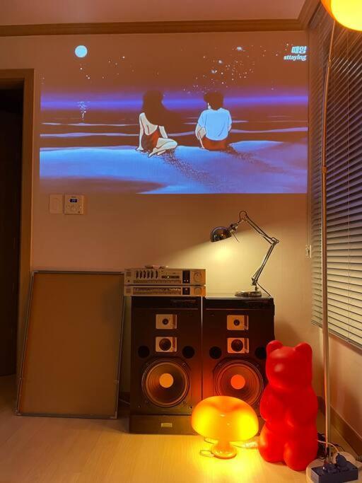 Aufn Orange Bulb Holiday home Seoul