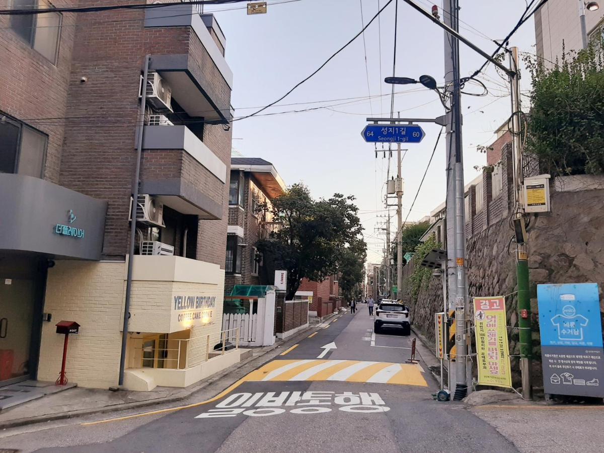 New Hongdae