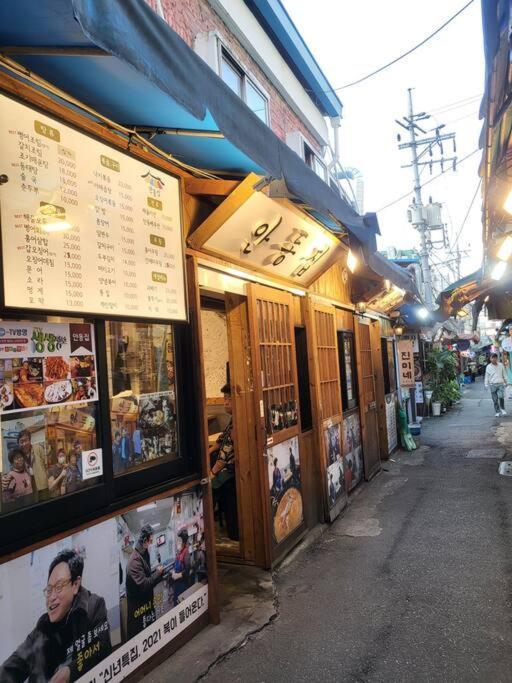 Pangsapuri Stayc Myeongdong *