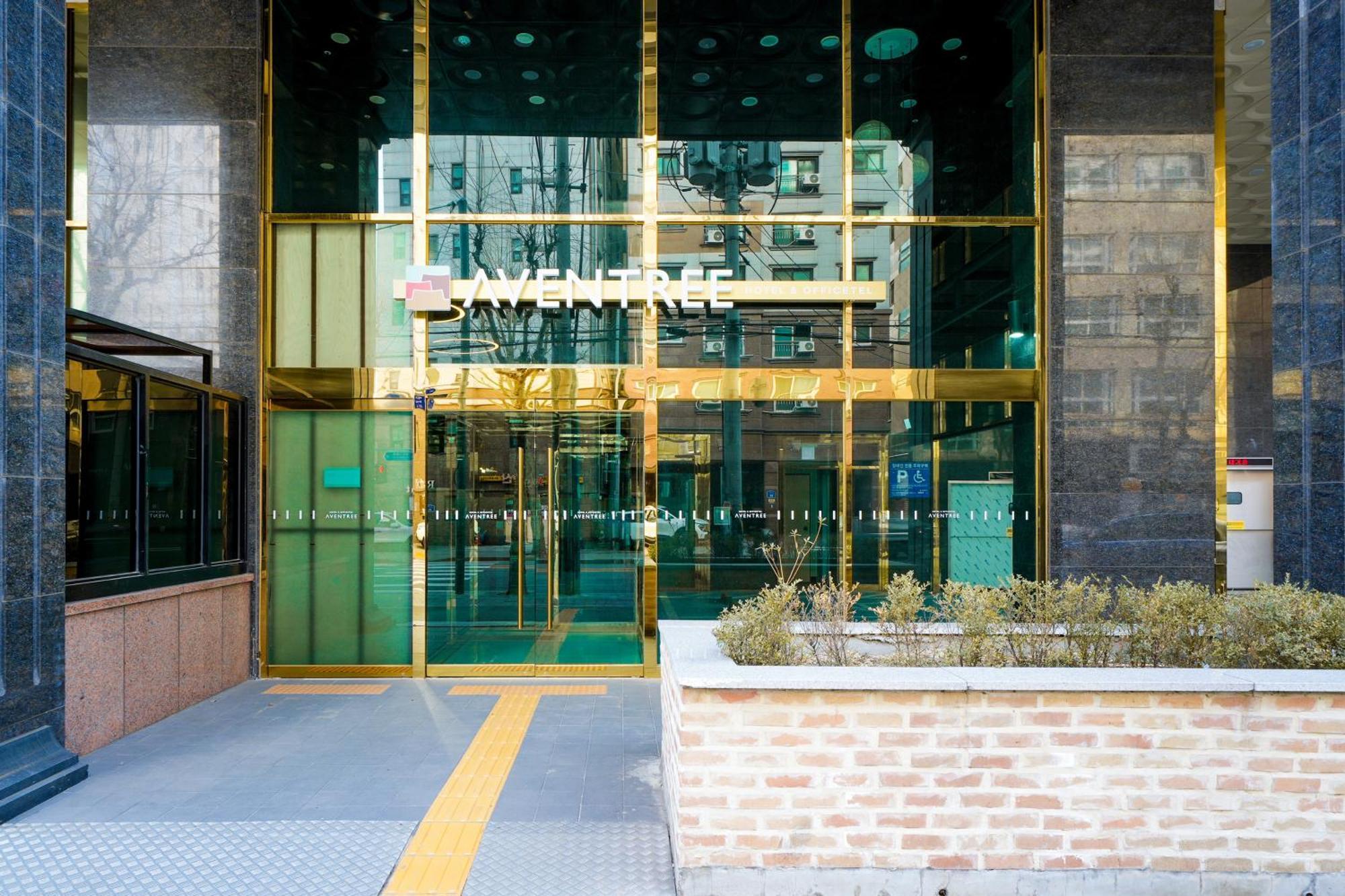 Hotel Aventree Yeouido Seoul